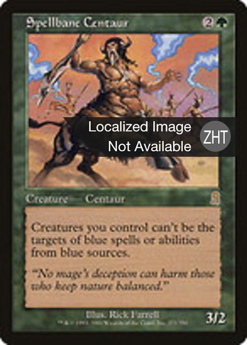Spellbane Centaur