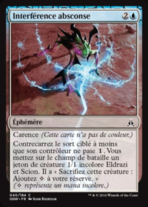 Interférence absconse