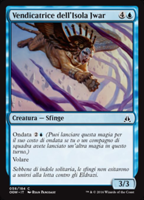 Vendicatrice dell'Isola Jwar