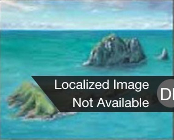 Insel