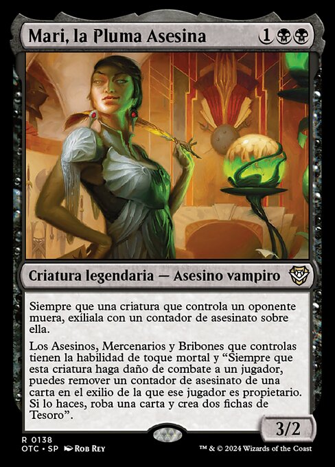 Mari, the Killing Quill