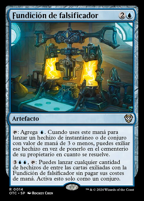 Forger's Foundry