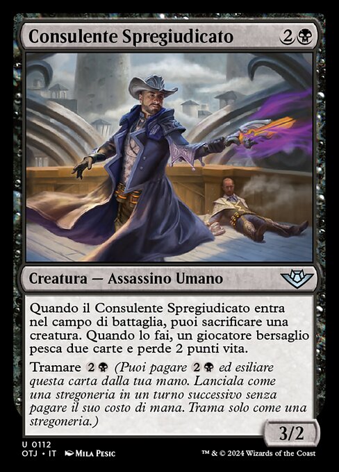 Consulente Spregiudicato