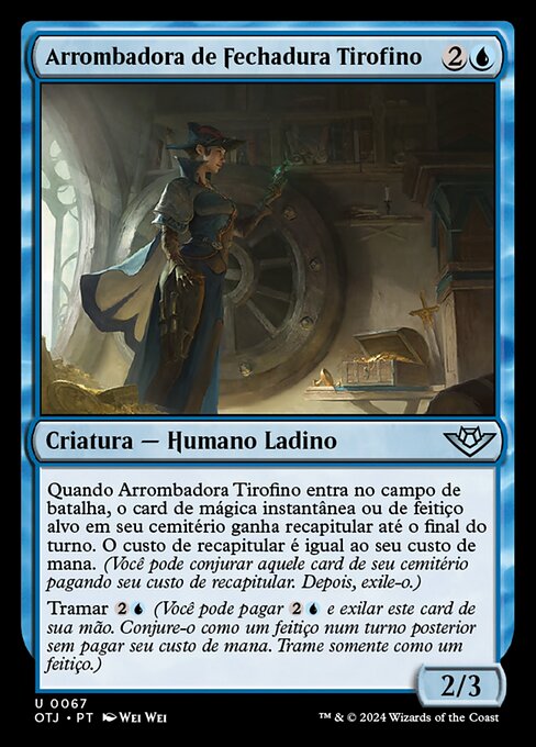 Slickshot Lockpicker