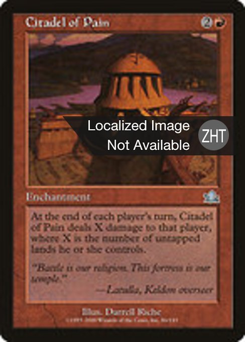 Citadel of Pain