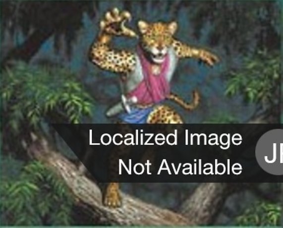 猫族の精鋭戦士