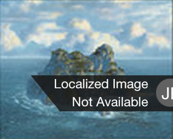 島