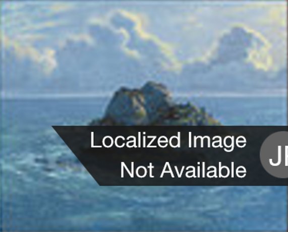 島
