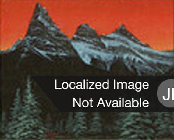 山