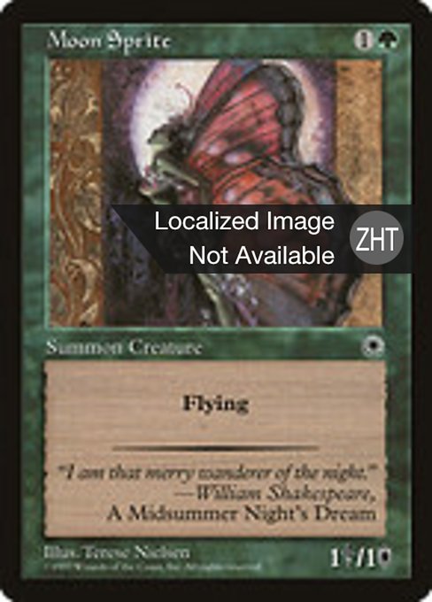 Moon Sprite