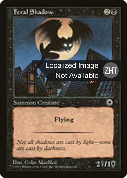 Feral Shadow