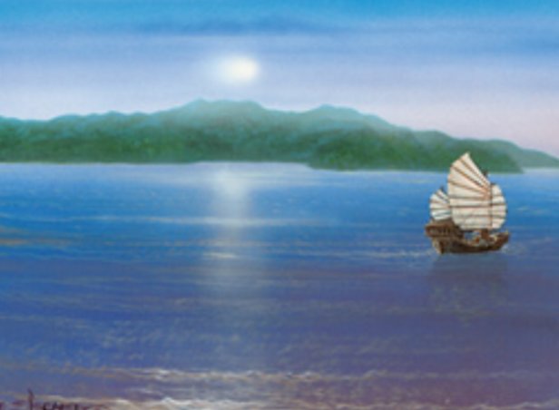 Island