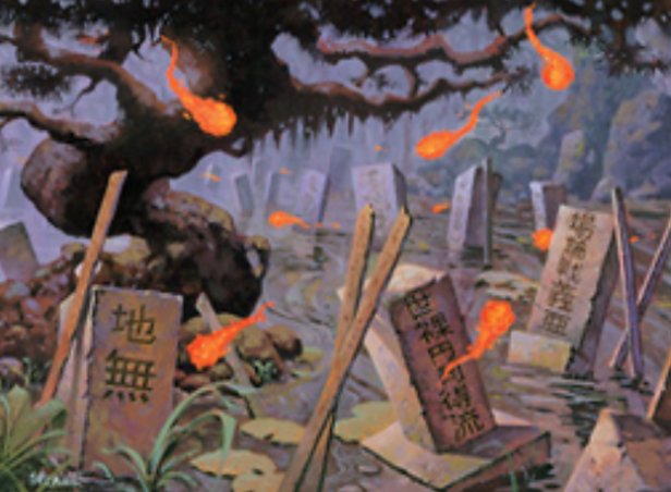 Swamp