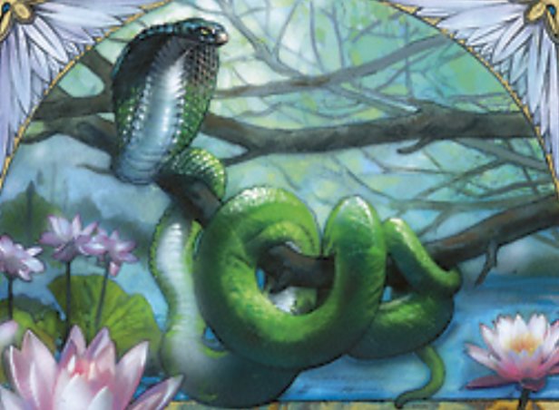 Lotus Cobra