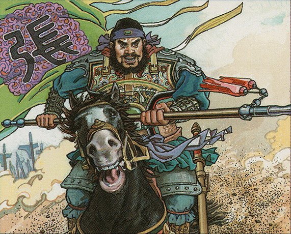Zhang Fei, Fierce Warrior