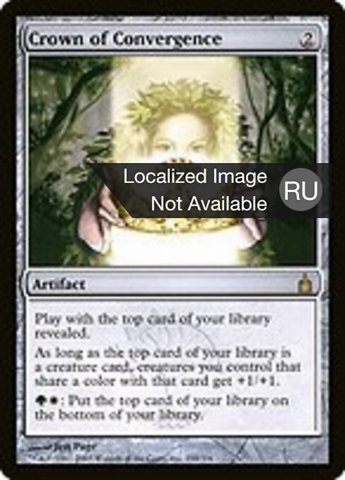 Crown of Convergence