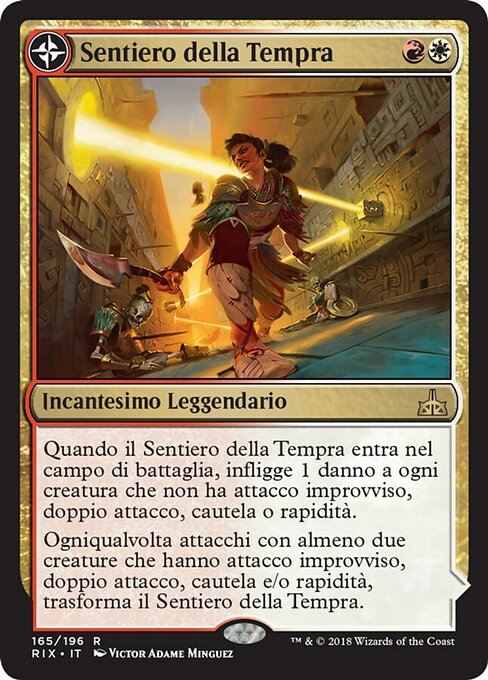 Path of Mettle // Metzali, Tower of Triumph