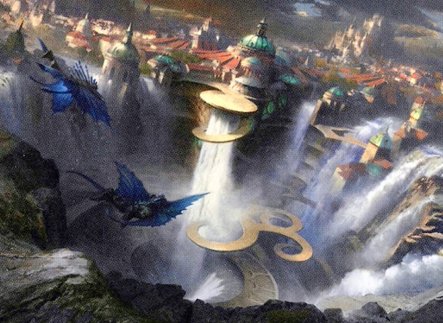 Simic Guildgate