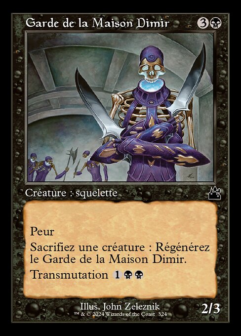 Garde de la Maison Dimir