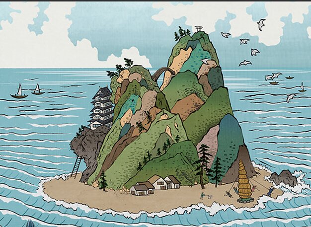 Island