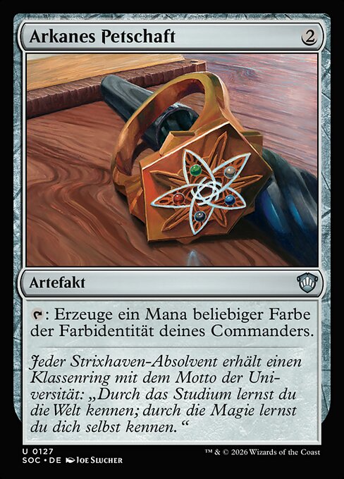 Arcane Signet