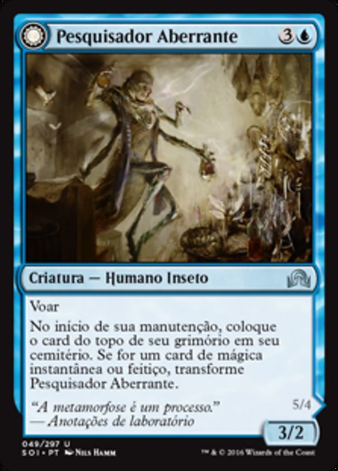 Aberrant Researcher // Perfected Form