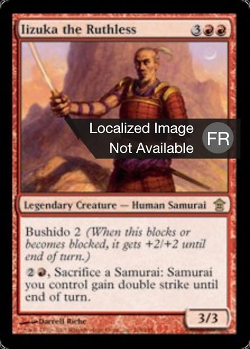 Iizuka l'impitoyable