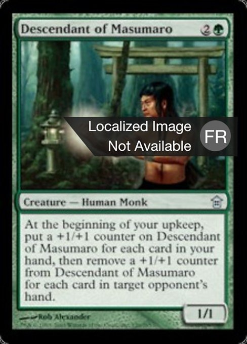 Descendant de Masumaro