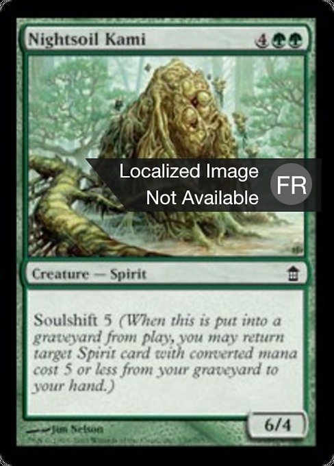 Kami de terre nocturne