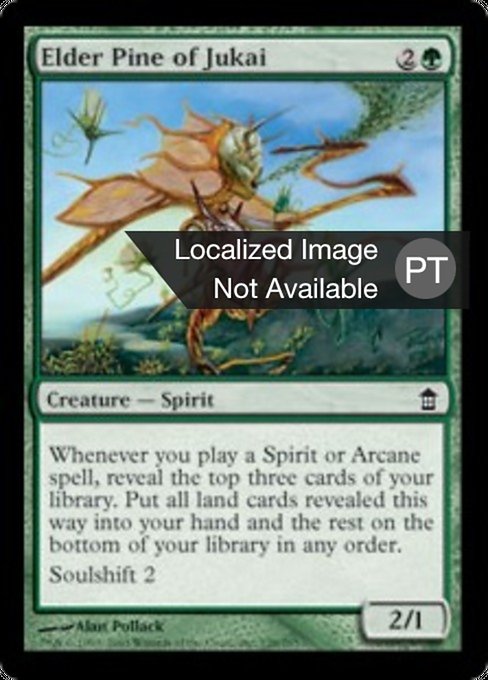 Pinheiro Antigo de Jukai