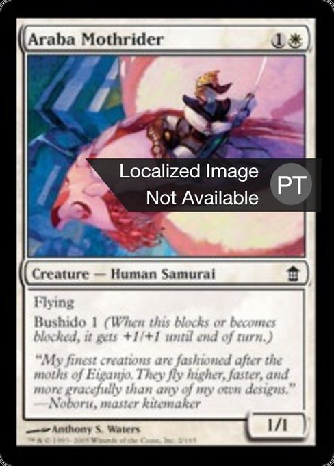 Ginete de Mariposas de Araba