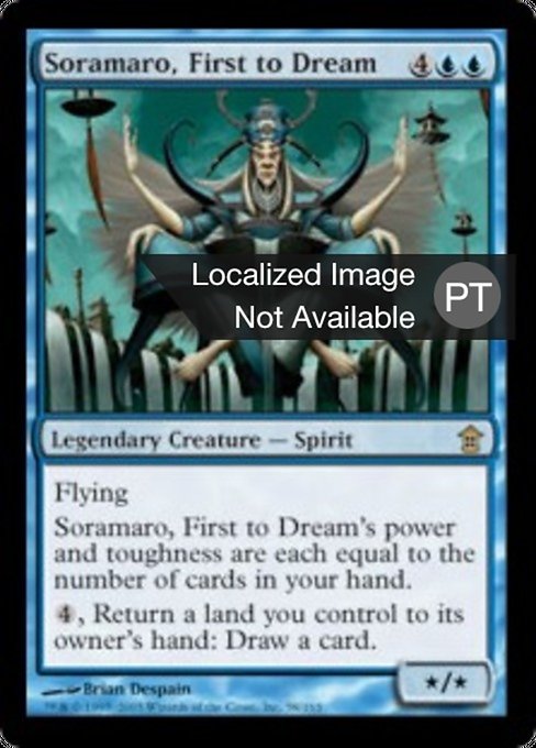 Soramaro, O Primeiro a Sonhar
