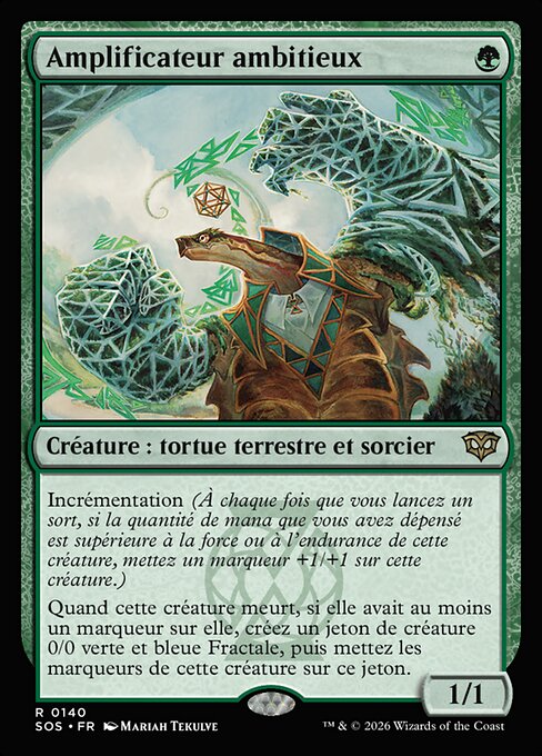 Amplificateur ambitieux