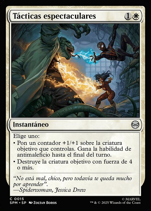 Tácticas espectaculares