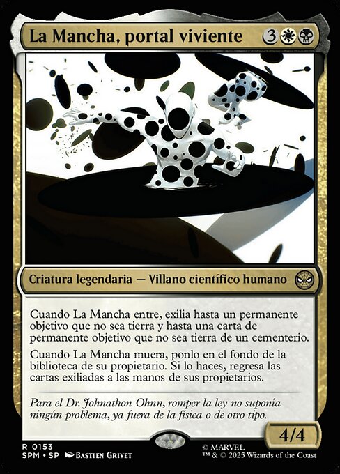 La Mancha, portal viviente