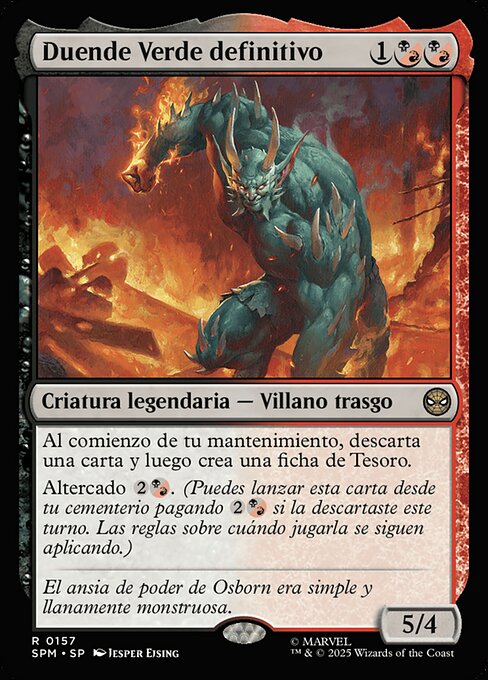 Duende Verde definitivo