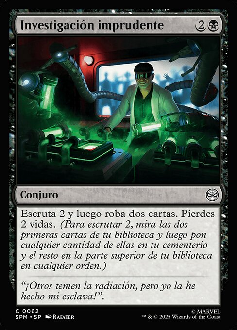 Investigación imprudente