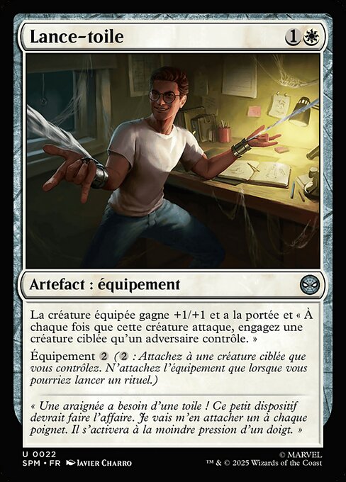 Lance-toile