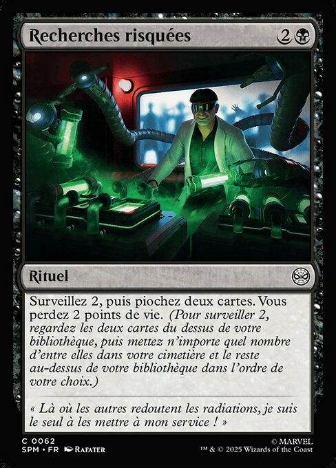 Recherches risquées