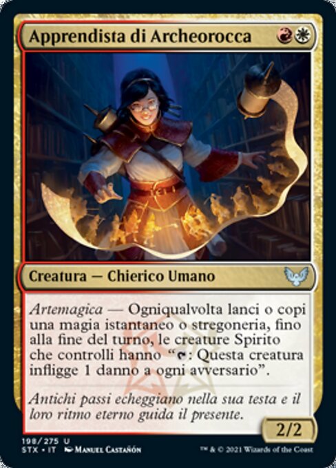 Apprendista di Archeorocca