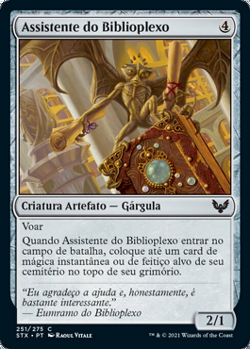 Biblioplex Assistant