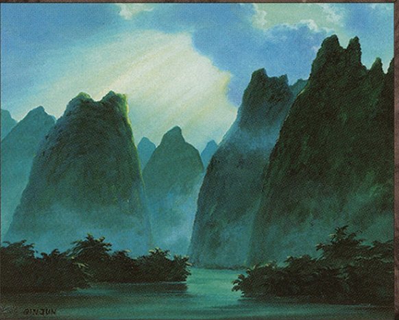 Mountain