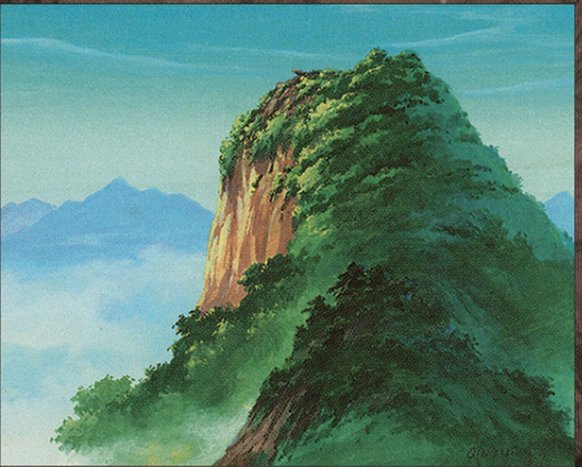 Mountain