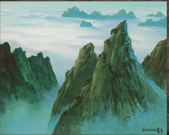 Mountain