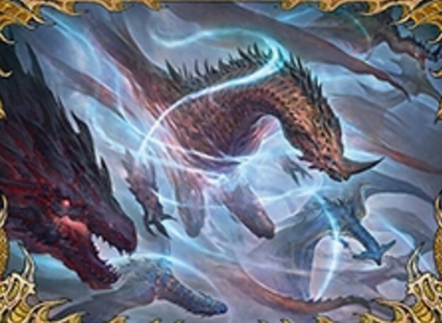 Anrufung der Geisterdrachen