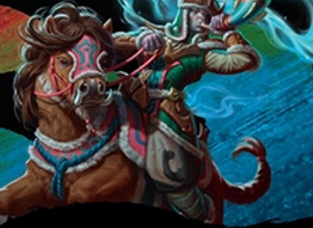 Temur-Kriegsruferin