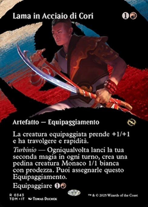 Lama in Acciaio di Cori