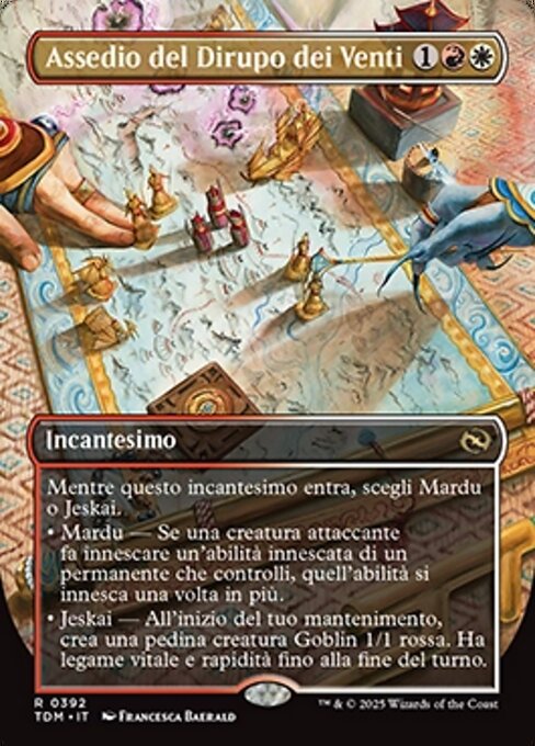 Assedio del Dirupo dei Venti