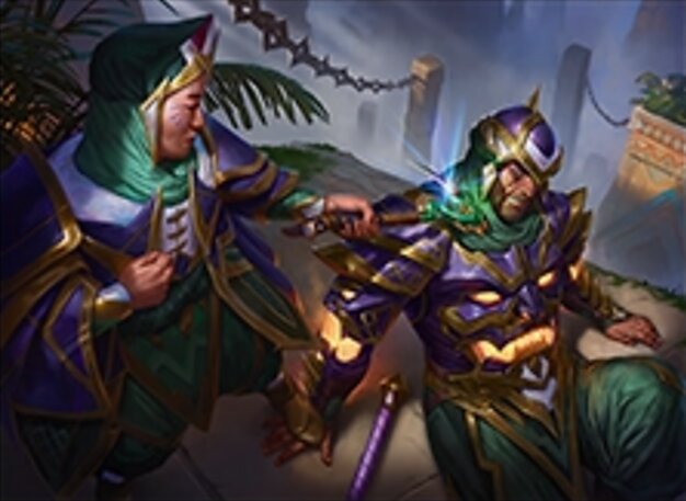戦略的裏切り