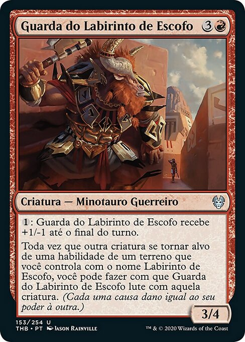 Guarda do Labirinto de Escofo